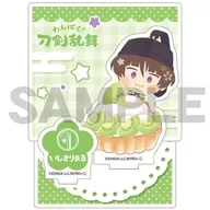 石切丸(いしきりまる) ジオラマアクリルスタンド 「わんぱく!刀剣乱舞」