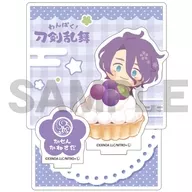 歌仙兼定(かせんかねさだ) ジオラマアクリルスタンド 「わんぱく!刀剣乱舞」