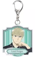 ロイド・フォージャー アクリルキーホルダー 「SPY×FAMILY」