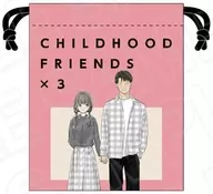 春川まゆ＆佐藤周平 巾着 モノトーン ver. 「3組の幼なじみ」
