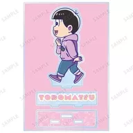 トド松 ちびとこ パーツ付きBIGアクリルスタンド 「おそ松さん」