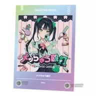 メッちゅう殴打 A6アクリルパネル 「CHUNITHM -チュウニズム- VERSE」
