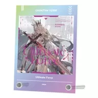 Ultimate Force A6アクリルパネル 「CHUNITHM -チュウニズム- VERSE」