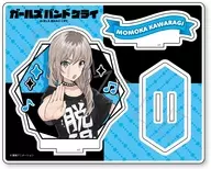 ZC.河原木桃香 第5弾 アクリルスタンド 「TVアニメ ガールズバンドクライ」