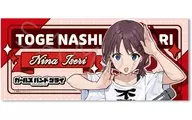 ZA.井芹仁菜 第5弾 フェイスタオル 「TVアニメ ガールズバンドクライ」