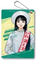D.成瀬あかり パスケース 「成瀬は天下を取りにいく」