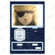 バデーニ 場面写パーツ付きBIGアクリルスタンド 「チ。 -地球の運動について-」