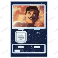 シュミット 場面写パーツ付きBIGアクリルスタンド 「チ。 -地球の運動について-」