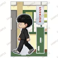 影山茂夫 ちびとこ パーツ付きBIGアクリルスタンド 「モブサイコ100 III」