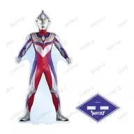 ウルトラマンティガ 特大アクリルスタンド 「ウルトラマンシリーズ」
