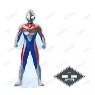 ウルトラマンダイナ 特大アクリルスタンド 「ウルトラマンシリーズ」