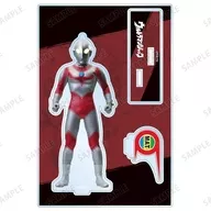 ウルトラマンジャック パーツ付きBIGアクリルスタンド 「ウルトラマンシリーズ」