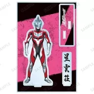 ウルトラマンジード パーツ付きBIGアクリルスタンド 「ウルトラマンシリーズ」
