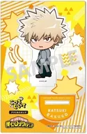 爆豪勝己 こっちむいて アクリルスタンド 「僕のヒーローアカデミア」