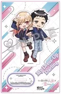 喜多川海夢＆五条新菜 すらりっしゅ アクリルスタンドプレート 「その着せ替え人形は恋をする」