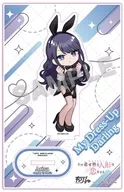 海夢(ありさ) すらりっしゅ アクリルスタンドプレート 「その着せ替え人形は恋をする」