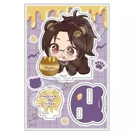 ハンジ・ゾエ ぬいぴ～すふれんず はらぺこくま アクリルスタンドJr. 「進撃の巨人」