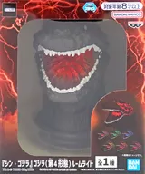ゴジラ(第4形態) ルームライト 「シン・ゴジラ」