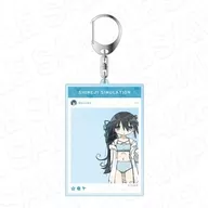 [新品] 月島しじま コミックキューン10周年記念 SNS風アクリルキーホルダー 「シメジ シミュレーション」