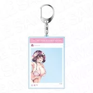 [新品] 白川心菜 コミックキューン10周年記念 SNS風アクリルキーホルダー 「わたしのために脱ぎなさいっ!」