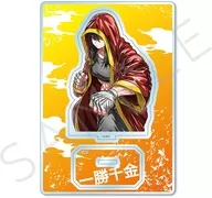 A.天馬希望 アクリルスタンド 「一勝千金」