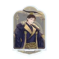 01.墨燃(公式イラスト) アクリルスタンド 「二哈と彼の白猫師尊」