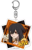 アモ アクリルキーホルダー 「ガチアクタ」