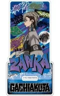ザンカ アクリルスタンド 「ガチアクタ」