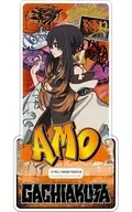 アモ アクリルスタンド 「ガチアクタ」