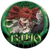 リヨウ 缶ミラー 「ガチアクタ」