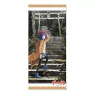 鈴ヶ森ちか(ティザービジュアル) スポーツタオル 「ざつ旅 -That’s Journey-」