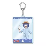 鈴ヶ森ちか(夏服) アクリルキーホルダー 「ざつ旅 -That’s Journey-」