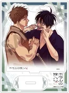 後藤進平＆小川康太郎 アクリルスタンド 「ホタルの嫁入り」