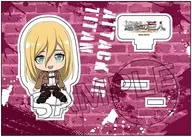 クリスタ・レンズ ぺたん娘アクリルフィギュア vol.2 「進撃の巨人」