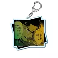 F.モグラ アクリルキーホルダー 「冥王の柘榴」