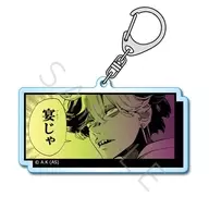 H.ハデス アクリルキーホルダー 「冥王の柘榴」