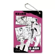 E.D・アッシュ パスケース 「冥王の柘榴」