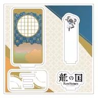 03.モコロン(公式イラスト) アクリルスタンドプレート 「龍の国 ルーンファクトリー」