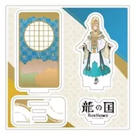 12.カナタ(公式イラスト) アクリルスタンドプレート 「龍の国 ルーンファクトリー」