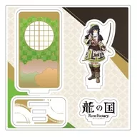 16.ピリカ(公式イラスト) アクリルスタンドプレート 「龍の国 ルーンファクトリー」