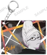 星子 モノトーンver. アクリルキーホルダー 「ダンダダン」