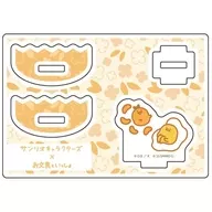 [新品] 06.ゼリーさん×ぐでたま(コラボイラスト) ゆらゆらアクリルスタンド 「お文具といっしょ×サンリオキャラクターズ」