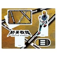 03.犬神軋(公式イラスト) アクリルジオラマ 「終天教団」