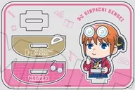 03.神楽 ゆらゆらアクリルスタンド 「TVアニメ 3年Z組銀八先生」