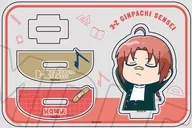 08.神威 ゆらゆらアクリルスタンド 「TVアニメ 3年Z組銀八先生」