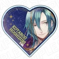 [新品] 星月琥太郎 ハート型アクリルブロック 「Starry☆Sky」