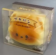 こんがりプチパン(オレンジ) プチパン