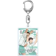 月刊バリボーvol.3(青葉城西高校) アクリルキーホルダー 「ハイキュー!!」