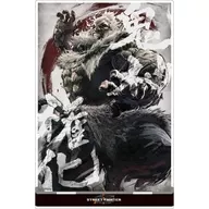 豪鬼 アクリルスタンド 「ストリートファイター6」
