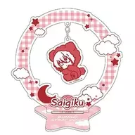 条野採菊 おやすみシリーズ ゆらゆらアクリルスタンド Vol.1 「文豪ストレイドッグス」